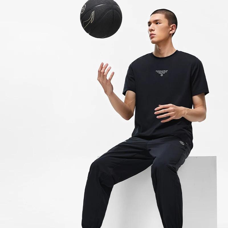 Li Ning Knitted Sweatpants Men's Black AYKT501-1