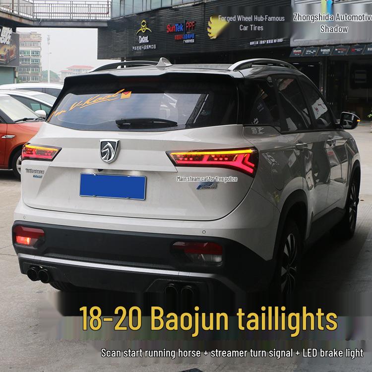 Baoyun 530 LED Tail and Brake Light for Ages 18-22 – Flowing Turn Signal, Running Horse Style