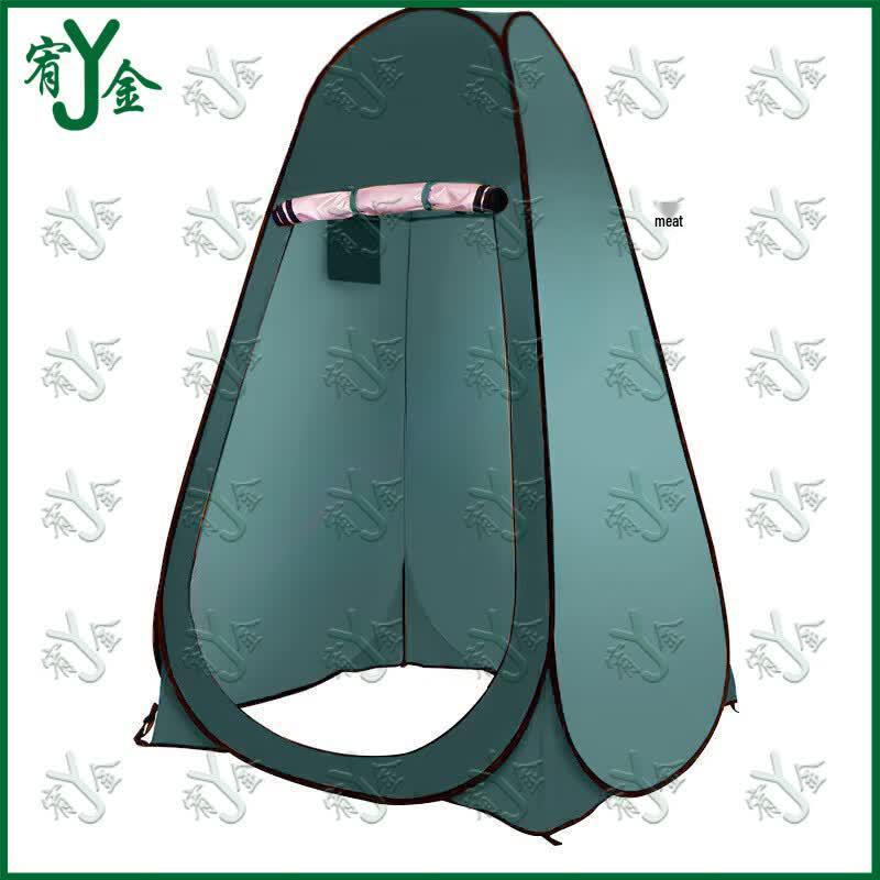 Outdoor Camping Shower Tent