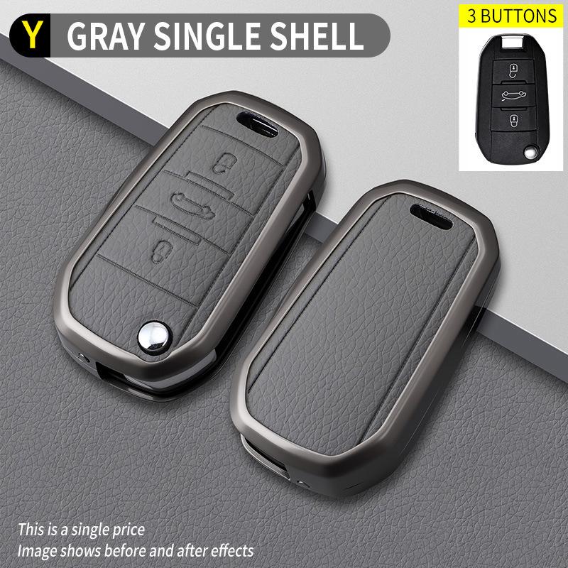 Opel Y-Model Elephant Gray Car Key Case OPP Bag