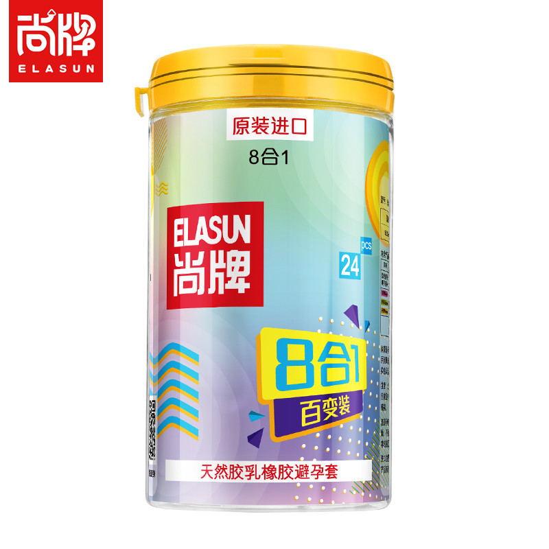 ELASUN 24 PCS 8 Styles Fancy Condom Ice Fire Dotted Pleasure Natural Latex Lubricant Condoms