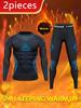 Europäisches Ski-Schnelltrocknendes Thermounterwäsche-Set für Herren und Damen für Herbst/Winter Outdoor-Sportarten