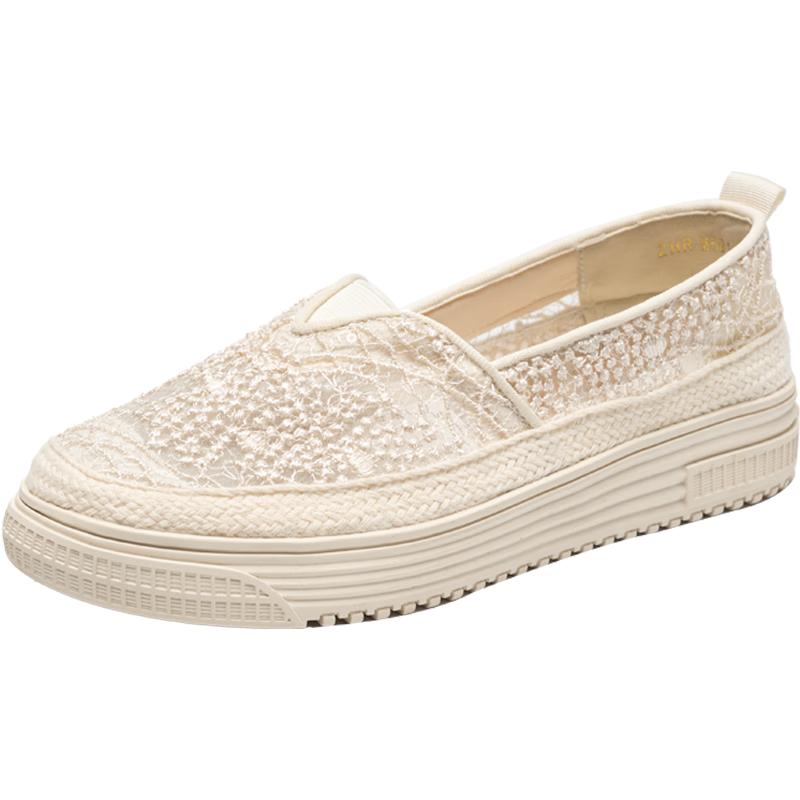 ZHR Women s M581 Lace Slip-On Breathable Fisherman Shoes 36 бежевый