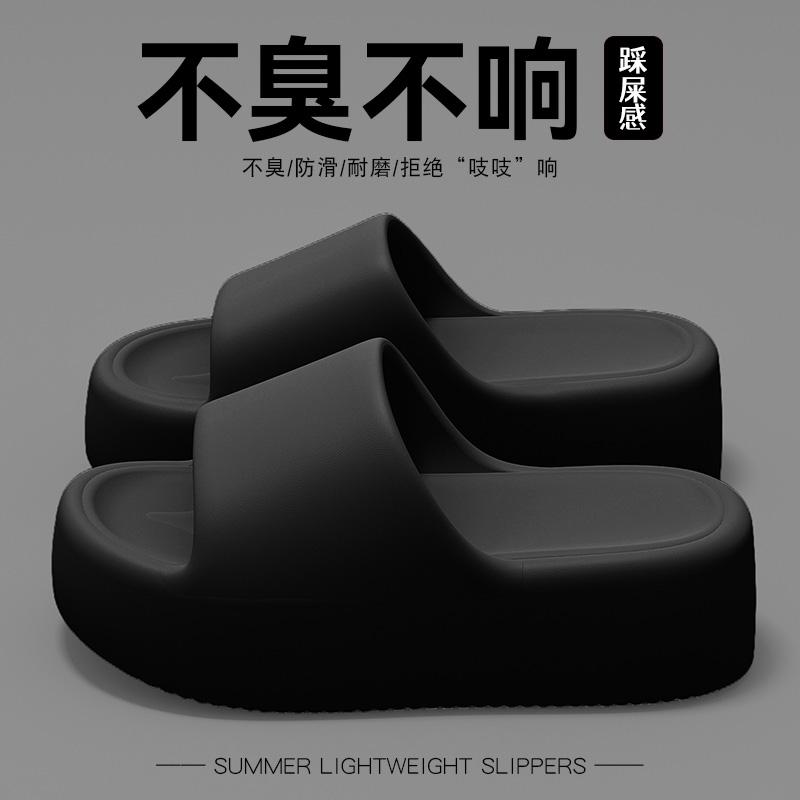 Fashion Beach Shoes Slippers Women Summer Platform Pantofle Luxury Slides Sabot 2025 Designer Fashion Slippers Women Summer Shoes Platfo