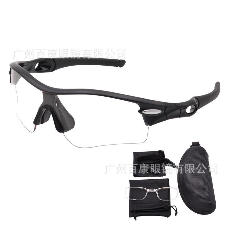 Cycling Protective Gear Safety Glasses Windproof UV400 Photochromic Lens Mountain Bike Road Unisex Black