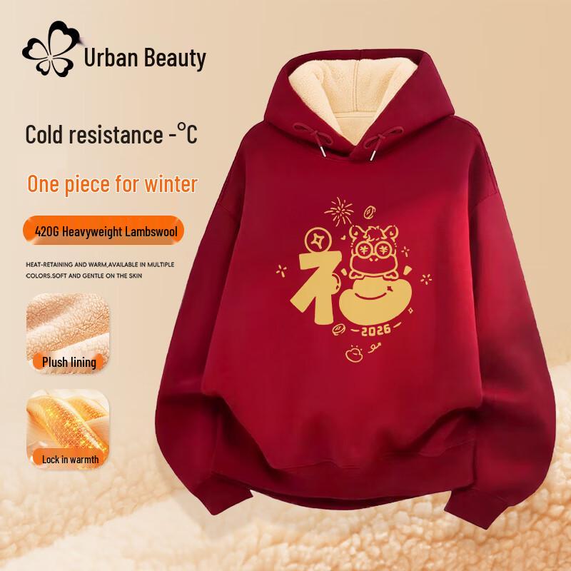 Women s Fleece Lined Hooded Sweatshirt - Lucky Horse Year Edition XL