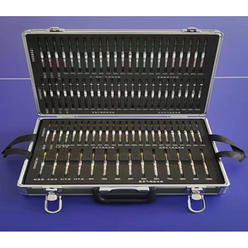 Kuncheng Drug Detection Tube Kit