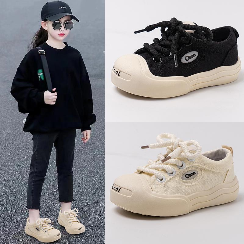 Kinder-Board-Schuhe 2025 Frühling und Herbst neue Mädchen, Jungen, kleine und mittelgroße ältere Kinder weichsohlige vielseitige rutschfeste Sportschuhe lässig