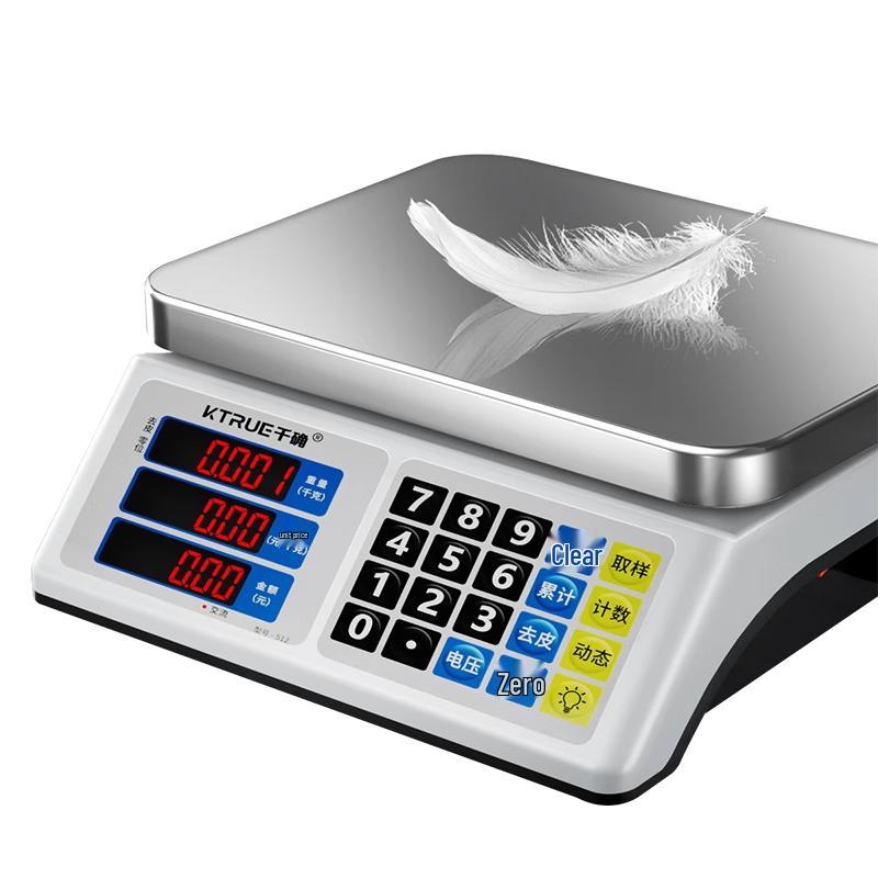 Коммерческие высокоточные цифровые платформенные весы