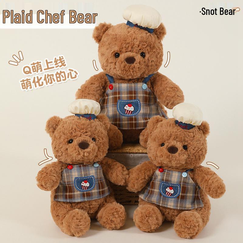 Cute Chef Bear Plush Doll – Adorable Decorative Toy & Perfect Birthday Gift