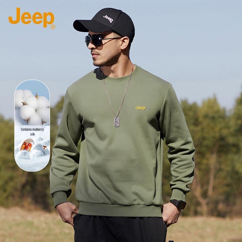 Jeep Men's Classic Round Neck Sweatshirt
