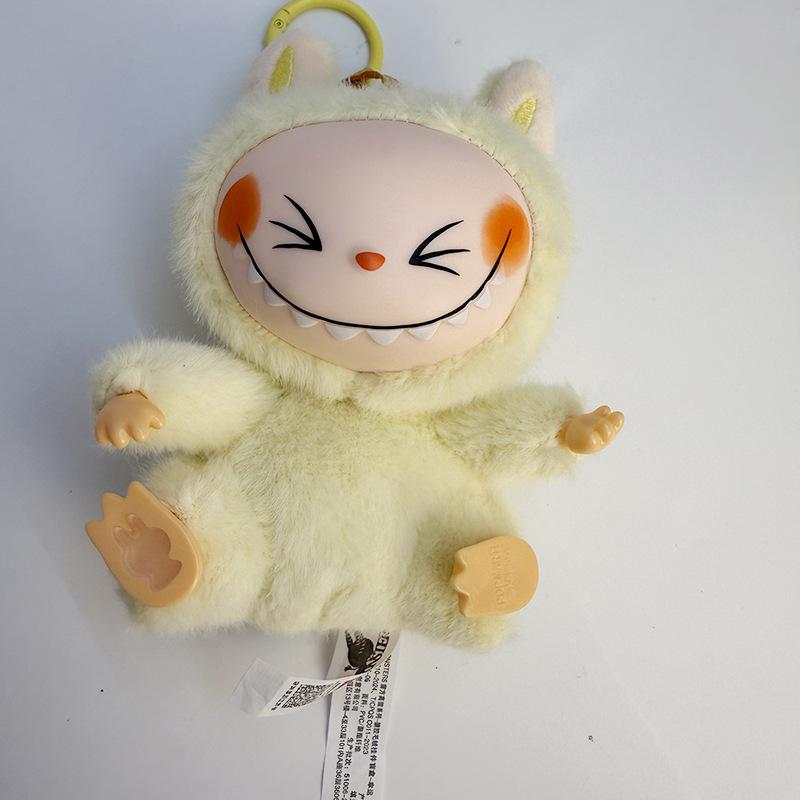 Third-generation Vinyl Plush Toy Doll Keychain Pendant Blind Box Toy Pendant