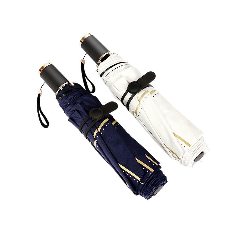 Compact UV Protection Travel Umbrella