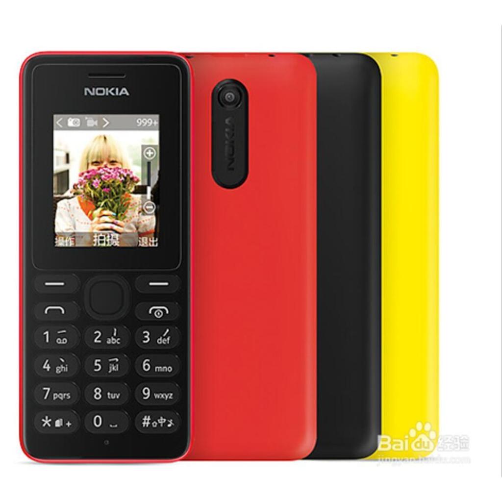 Refurbished Nokia 108 Dual Sim GSM Bluetooth FM Radio English/Russian/Arabic Keyboard Mobile Phone