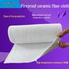 Hitzebeständiges feuerfestes Keramikfaser-Gewebe