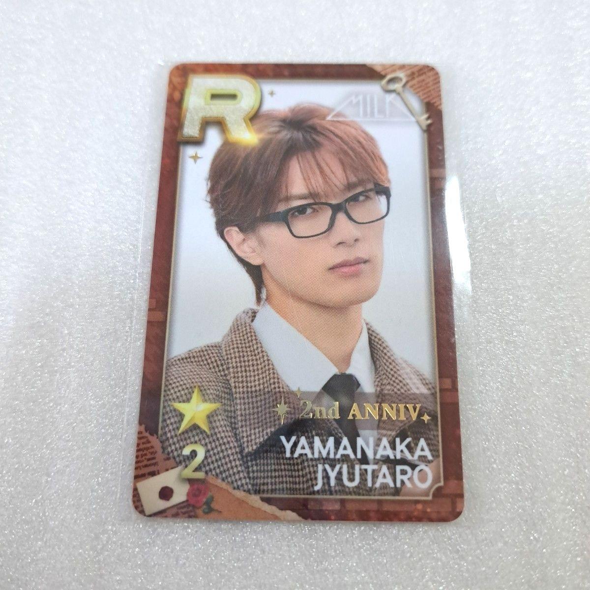 Used Yutaro Yamanaka M!LK SUPERSTAR EBiDAN 2nd Anniversary Real Card Shusuebi Trading Card Trading Card
