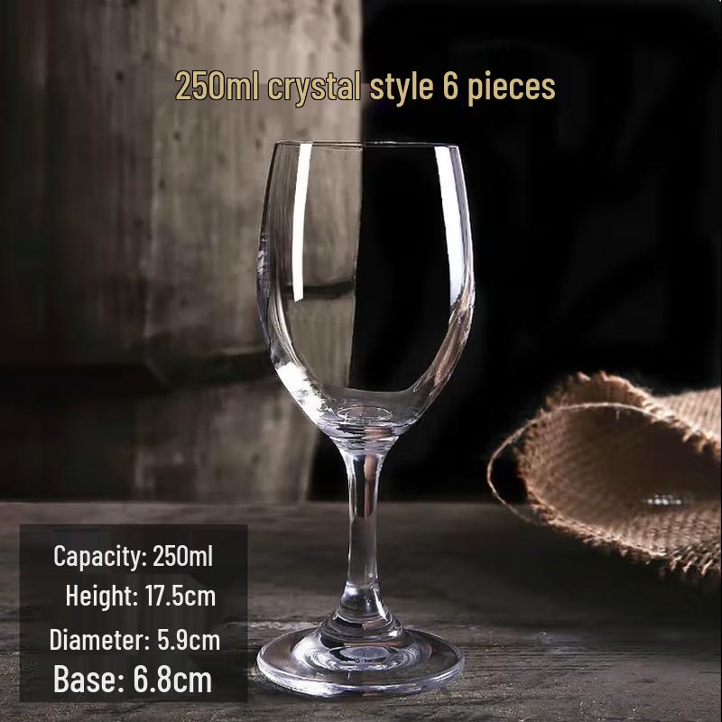 SIFAR High-Stem Wine Glass Set