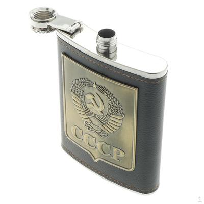 Hip 230ml/8oz Stainless Steel Flagon Bottle