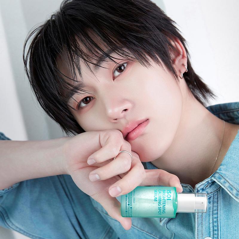 isoi Brightening Calming Spot Serum 50ml