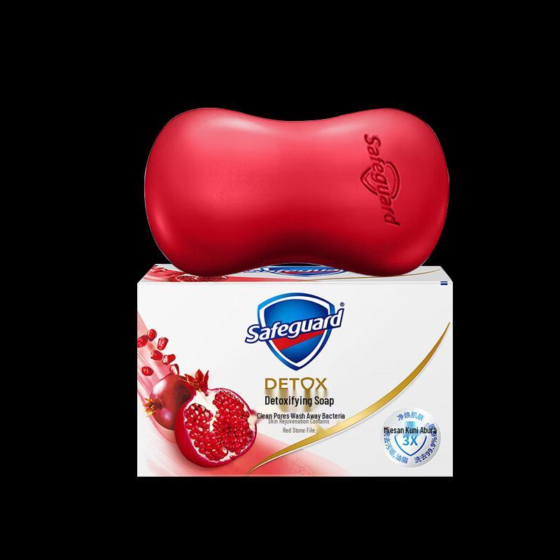 Safeguard Pomegranate Deep Cleansing Bar Soap, 3x108g