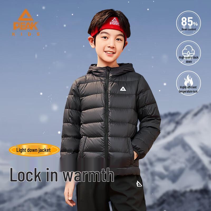 PEAK Kids  Lightweight Down Jacket 2025 Winter Collection 150