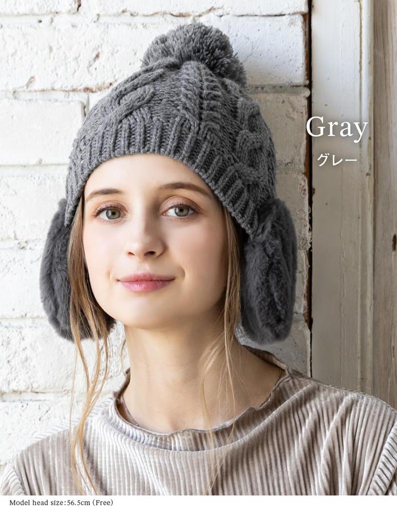 Knit Loose Faux Fur Pompom Heather Plus Knit Cold Weather Free Size Gray Loo&c Women's Hat, Fit, Earmuffs, Knit, Size, Cap, Protection, Autumn/Winter,