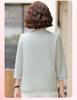 Elegant Women's Seven-Sleeve Light T-Shirt for Middle-Aged and Elderly Ladies