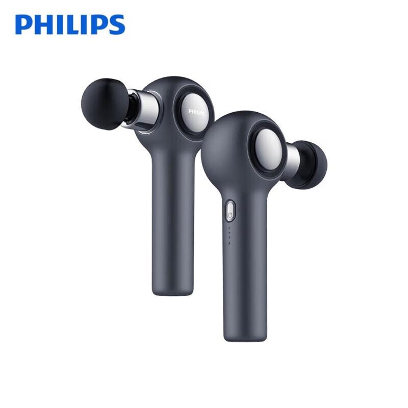 Philips PPM3201G Professional Fascia Gun Massager