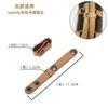 2026 Genuine Leather Strap Adjustment Buckles, Strap Shortening Clips, Fixed Fastener Accessories for Leather Handbags