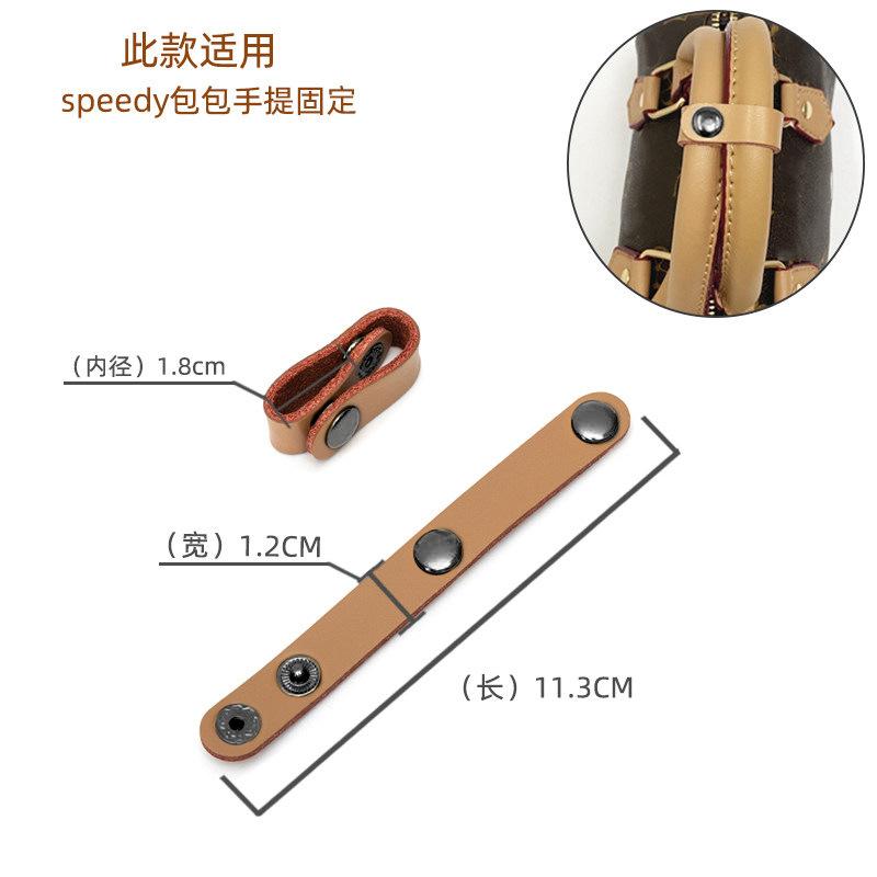 2026 Genuine Leather Strap Adjustment Buckles, Strap Shortening Clips, Fixed Fastener Accessories for Leather Handbags