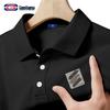 GENIOLAMODE Men's Casual Ice Silk Polo Shirt