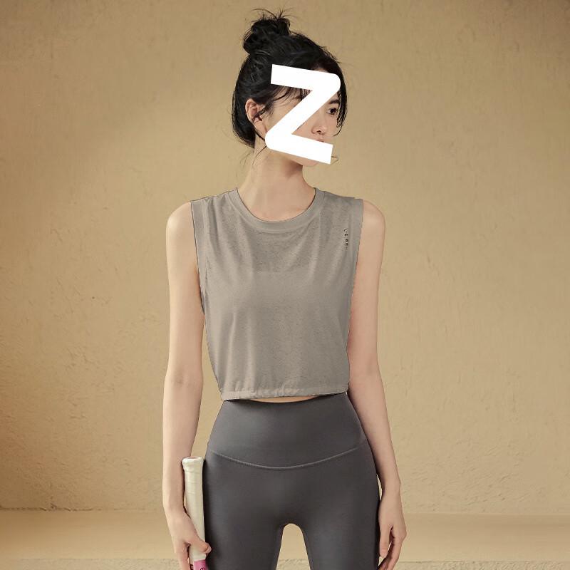 Женская свободная жилетка для йоги и спорта M