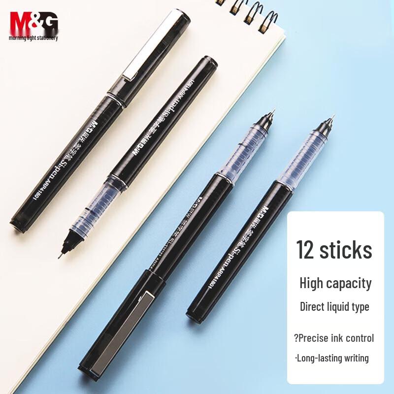 M&G 0.5mm Direct Liquid Gel Pen чёрный