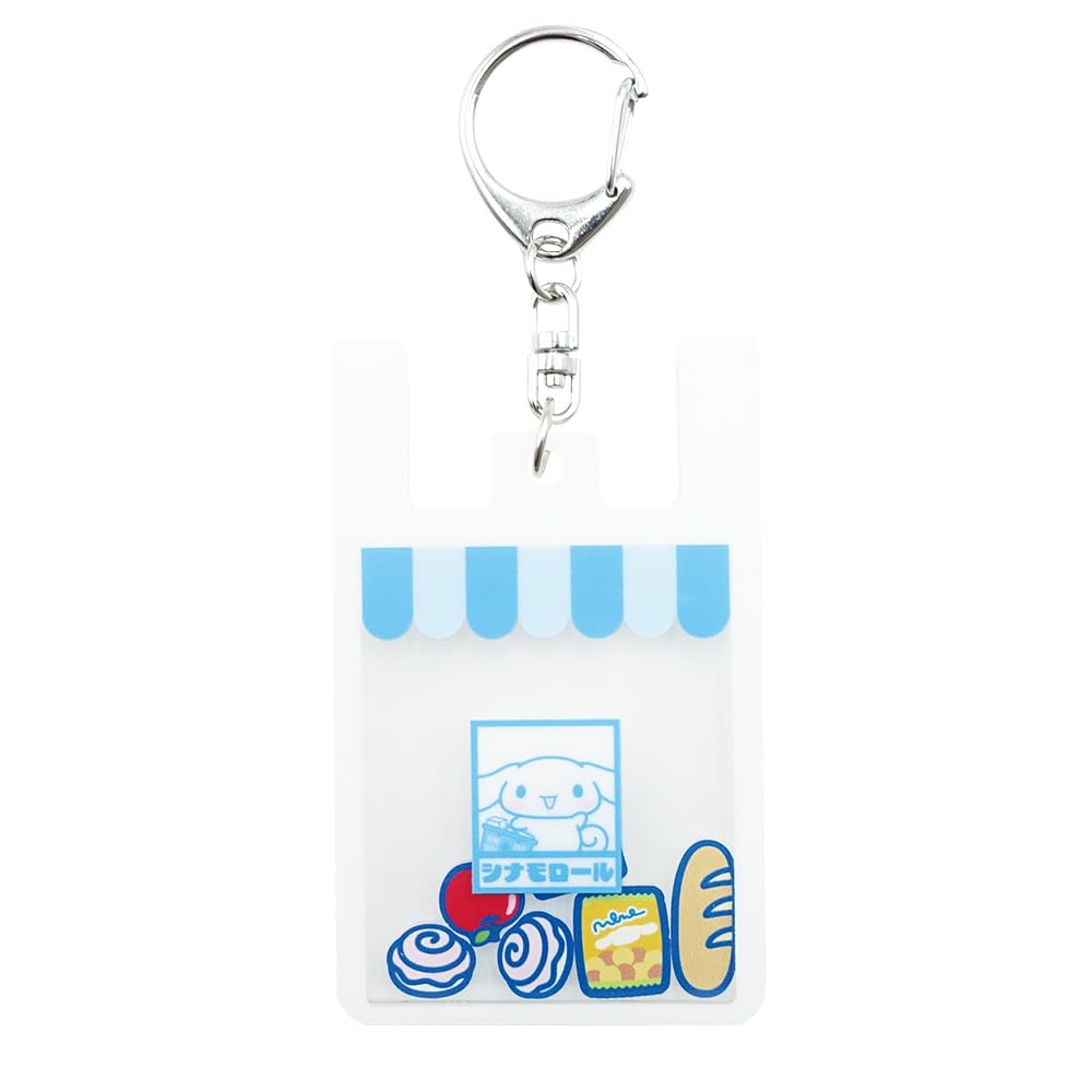 Sanrio Characters Cinnamoroll Happy Shopping Hurrah Keychain 8203 545