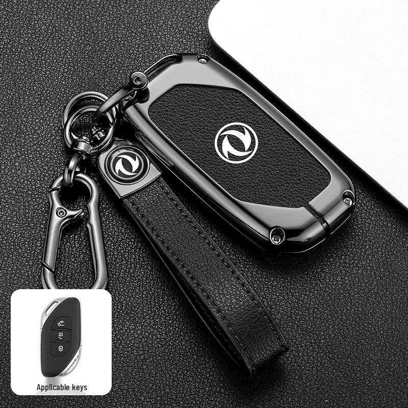 22 Dongfeng Fengxing T5 EVO Key Case for Fengxing Yacht T5 Automatic Yuedong Version, Car Shell Cover