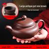 Yixing Large Capacity Purple Clay Teapot with Tea Cup Set for Home Use, Single Pot Kung Fu Tea Set.