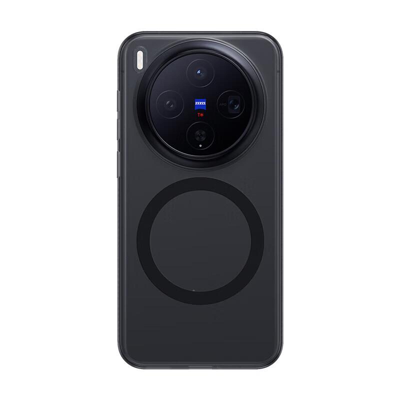 ESCASE Magnetic Anti-Drop Phone Case for Vivo X300 Ultra