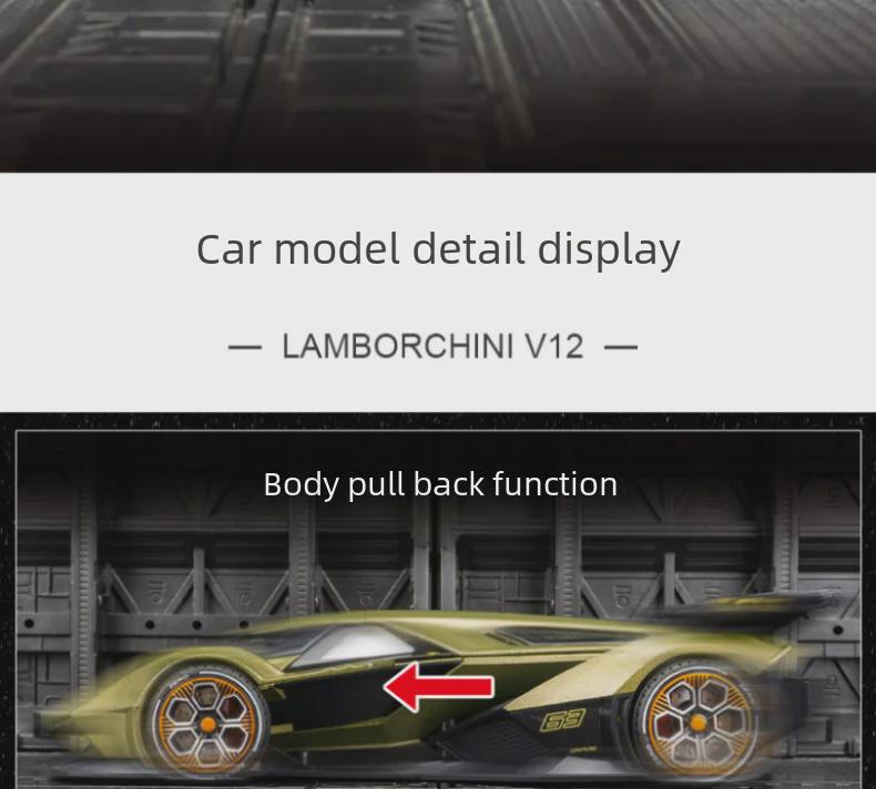 Jiaye VB24205 Lambo V12 Alloy Racing Car Model with Sound & Light Features - Toy Car for Kids and Collectors.