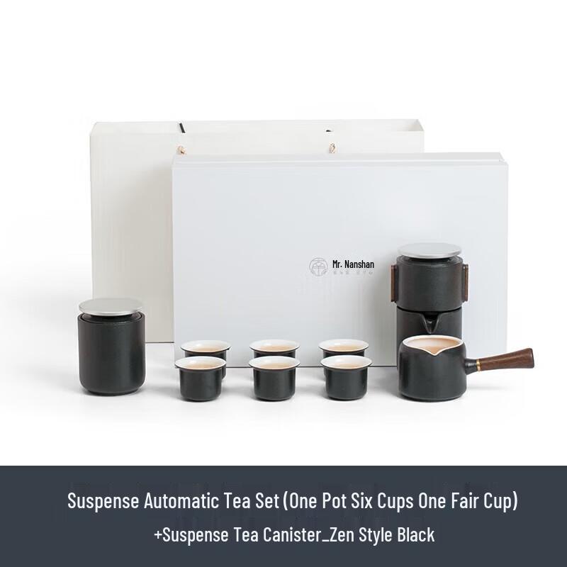 Zen Black Rotating Kung Fu Tea Set with Tea Caddy