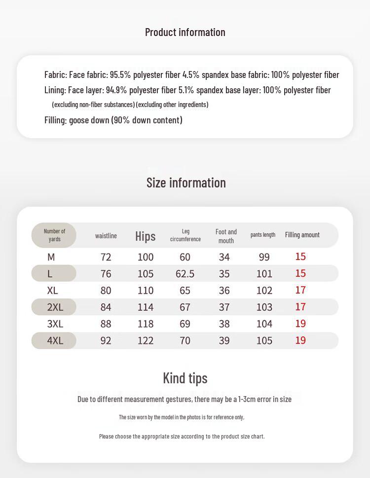 Yaya Men's 90% Goose Down Winter Casual Straight-Leg Pants