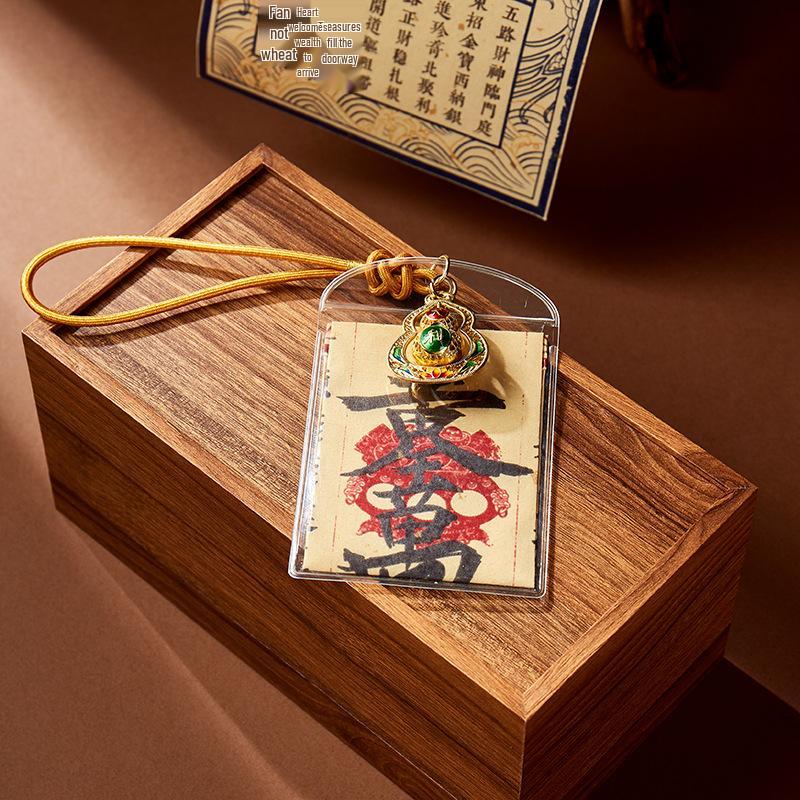 Douyin Top-Selling Golden Wealth Talisman: Lucky Money Ten Thousand Taels Taoist Blessing Tourist Souvenir