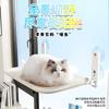 Window Mounted Cat Hammock Suction Cup Bed All Perch Indoor Cats