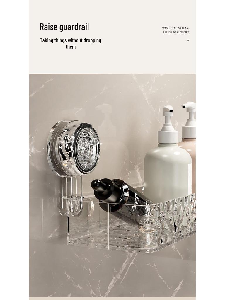 Punch-Free Suction Cup Bathroom Shelf - Wall-Mounted, Corrugated Washroom Storage Rack
