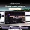 Changan Qiyuan A06: Central Control Screen Protector & Navigation Frame Silicone Cover for 26 Models