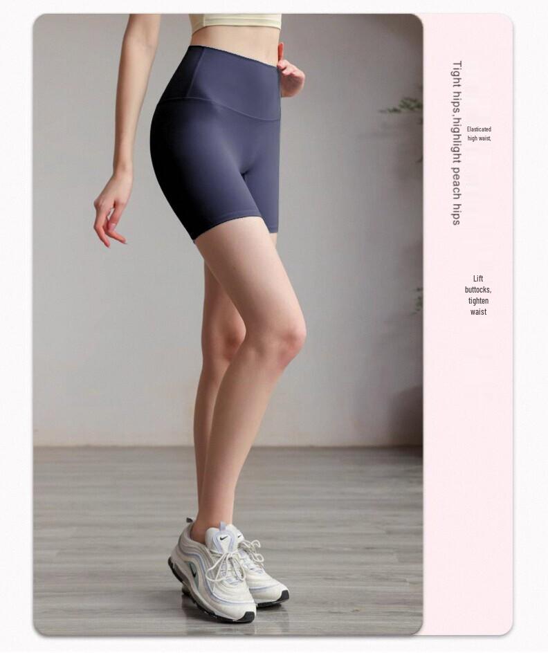 Europäische und amerikanische Damen High Waist Sommer Fitness Yoga Hosen - Pfirsich Hüfte, Nude, für Radfahren und Laufen