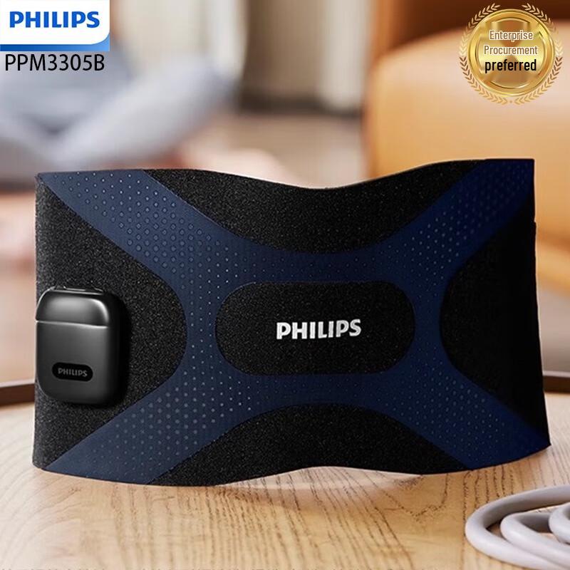 Philips Wireless Microcurrent EMS Waist Massager with Heat