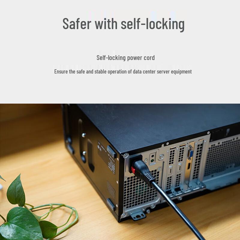 TOWE Server/UPS Power Extension Cable
