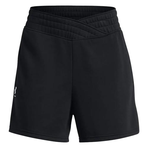 Under Armour Womens/Ladies Rival French Terry Shorts