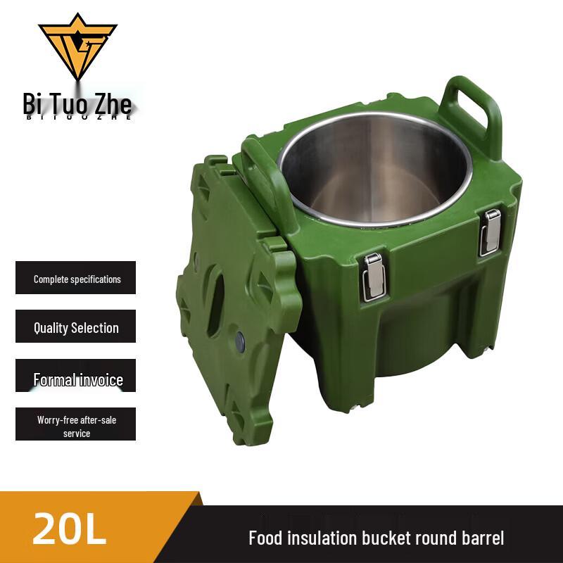 Biotuo 304 Stainless Steel Round Food Insulation Barrel