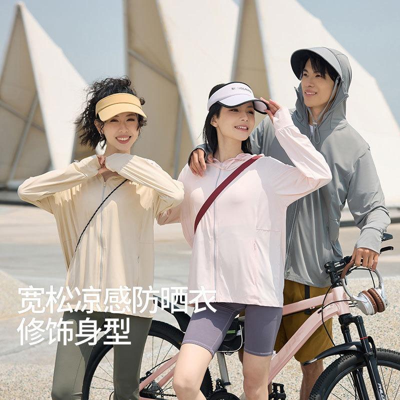 Cool sunscreen clothes women's summer ice silk sports outdoor men's sunscreen clothes light and breathable sunscreen tops summer sunscreen jackets